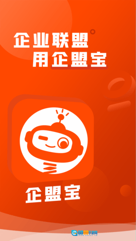 企盟宝图1