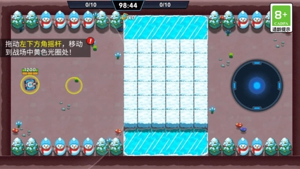 激光枪射击机(1)