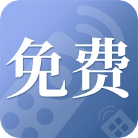 空调手机遥控器 v1.9.8
