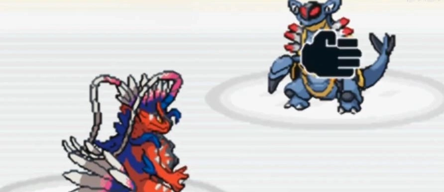 口袋妖怪起源红宝石金手指图2