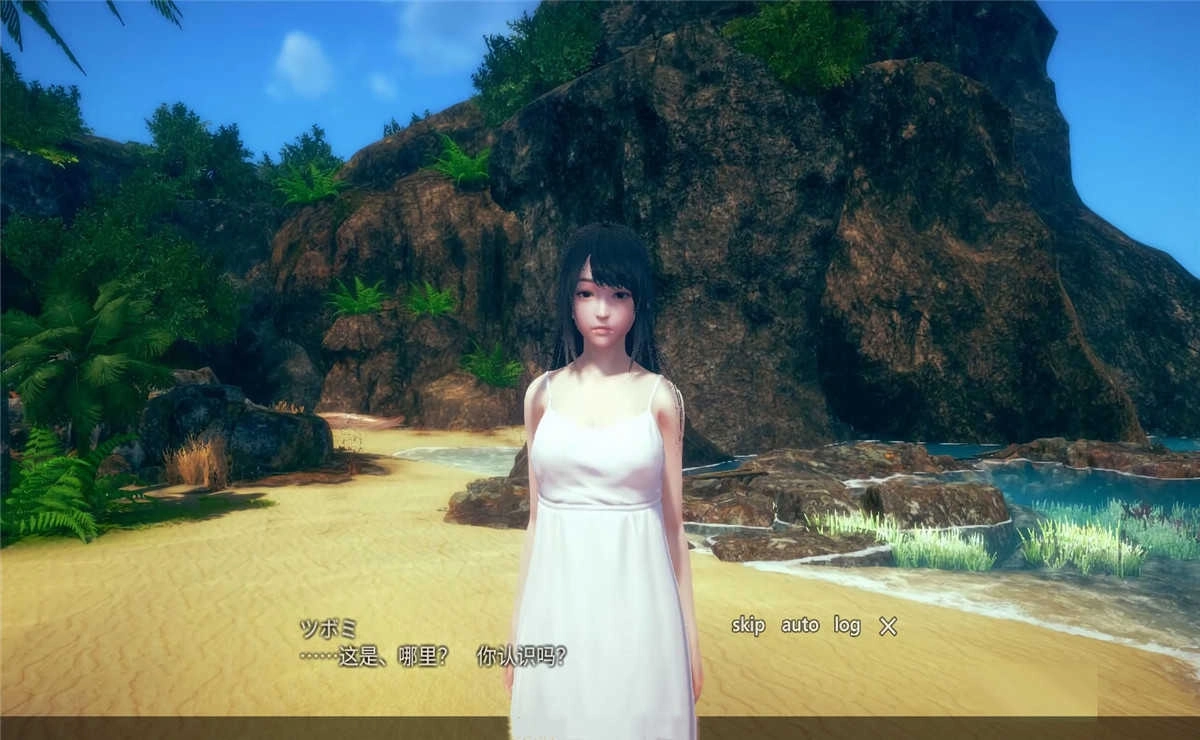 ai少女璇玑公主整合版