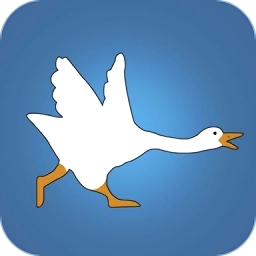 大白鹅模拟器(捣蛋鹅)