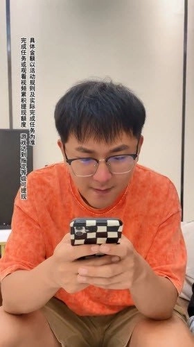 我的农场羊了个羊红包版图1