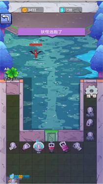 校园宿舍躺平图2