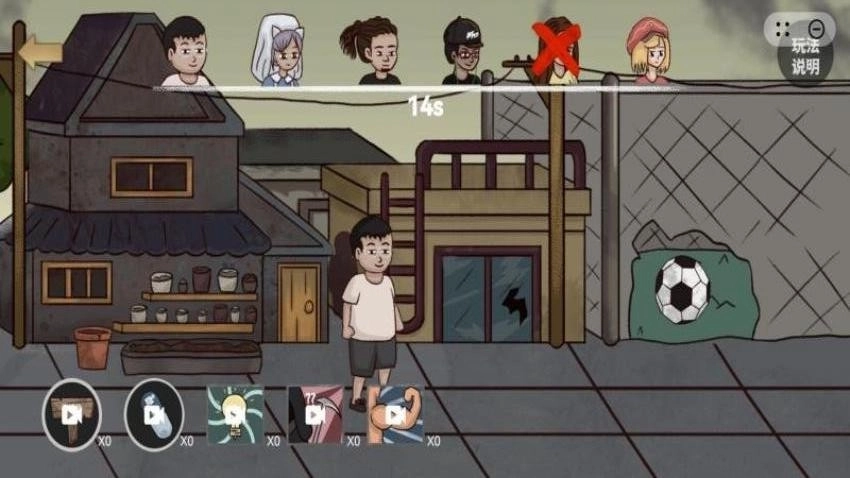 我就要躲猫猫游戏(1)