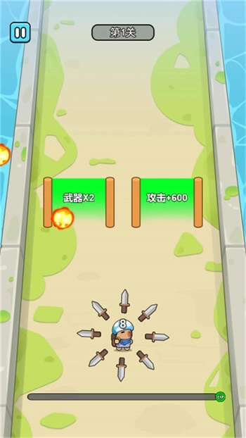 生死大挑战游戏图2