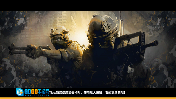 突击队行动团队图2