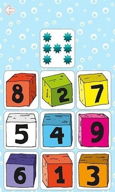 儿童脑力训练营游戏图2