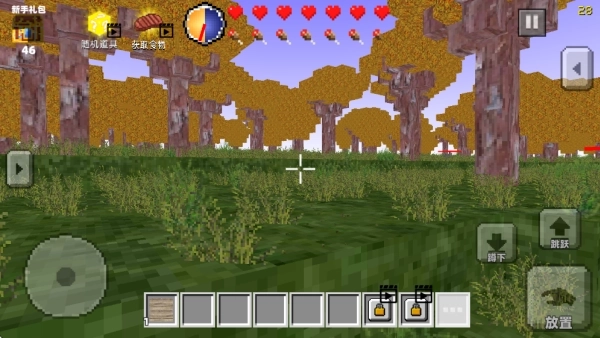 像素沙盒方块生存手机版图3