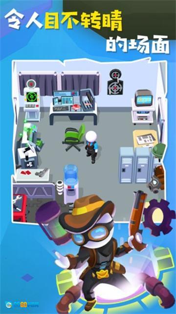 阿尔法小队手机版图1