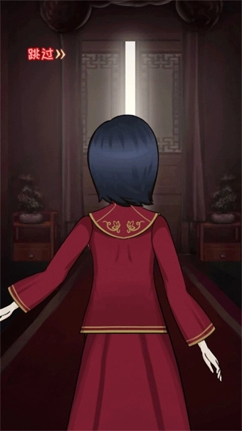 密室之线索中断游戏(2)