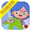 米加小镇世界跳蚤市场最新版