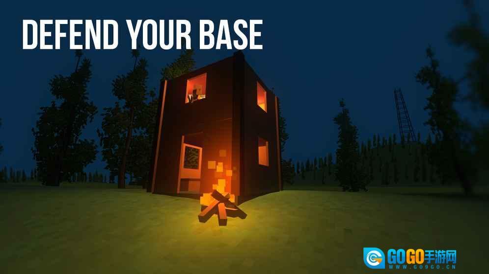 僵尸生存大战图3