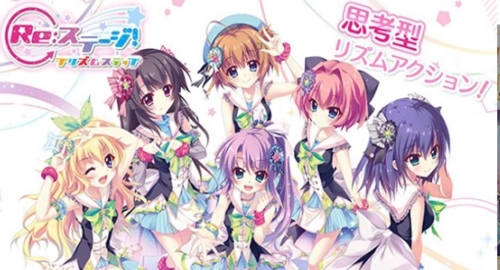 棱镜阶梯游戏图3