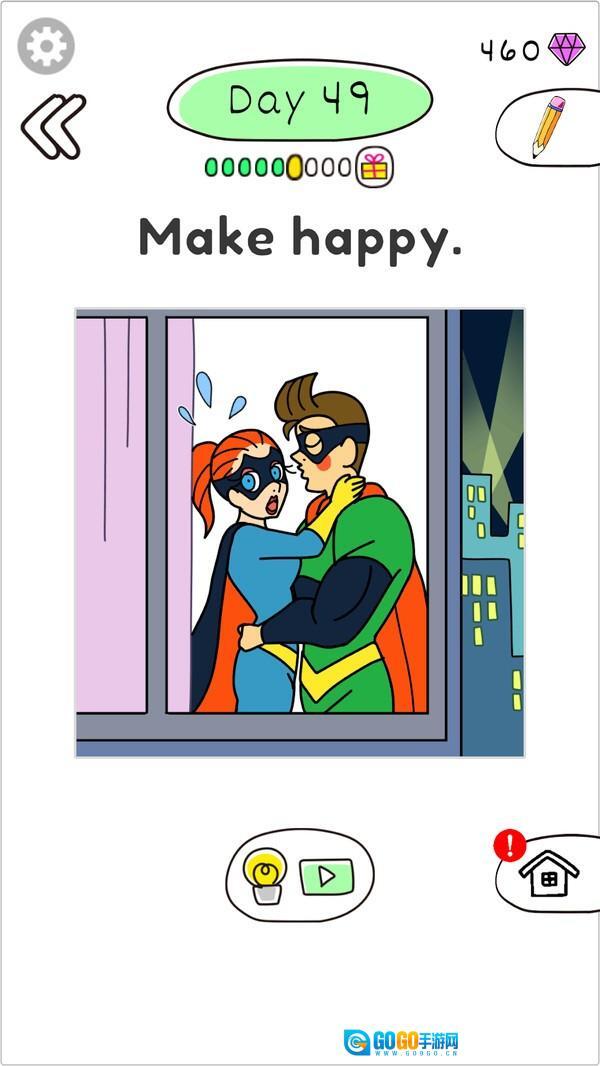 绘画快乐英雄图1