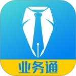 中策业务通手机版