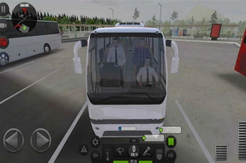 巴士模拟18([Installer] Bus Simulator)