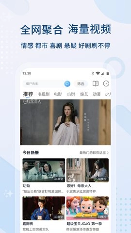 0855影视(3)