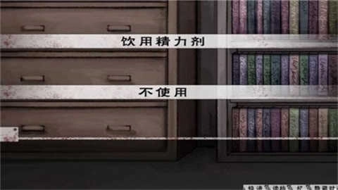 少女狩猎大叔恋爱结局汉化版