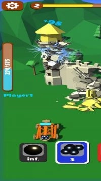 城堡粉碎者游戏(1)