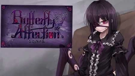 蛊惑的幼虫手机汉化版