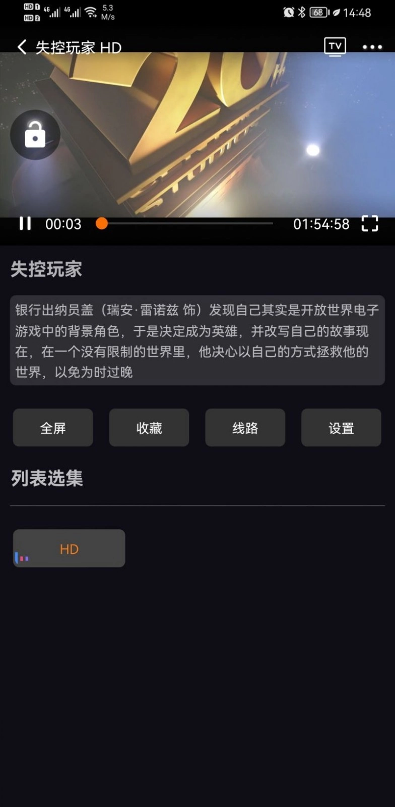 图图TV(1)