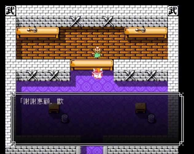 吞食天地2孔明传安卓版