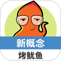 新概念英语单词同步学 v2.1.7