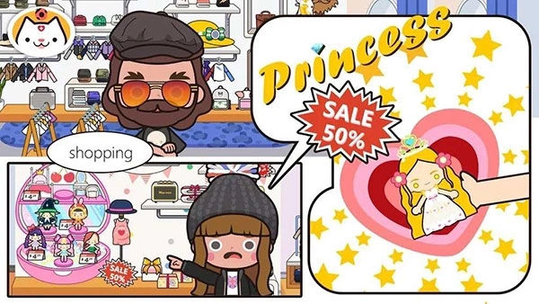 米加小镇商店免费版图4