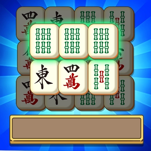 眼力消呀消游戏