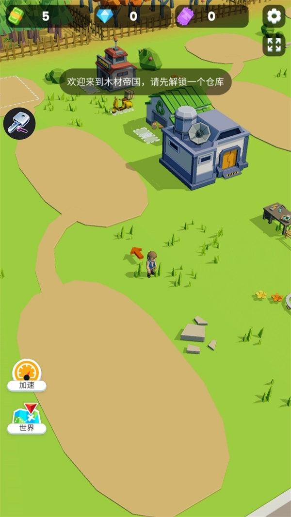 小小木材商手机版图5