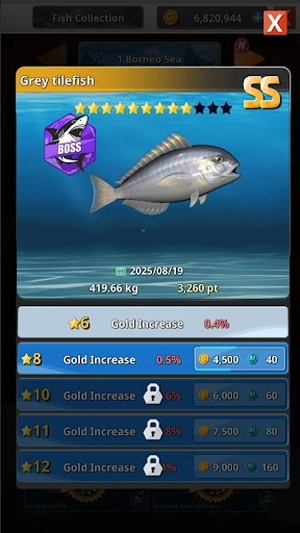 钓鱼胡克2手机版