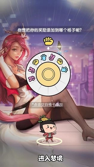 我们这班打工仔(3)