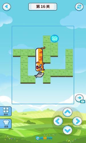 全民最强头脑图1