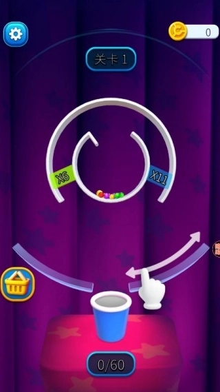 球球迷宫冒险游戏图3