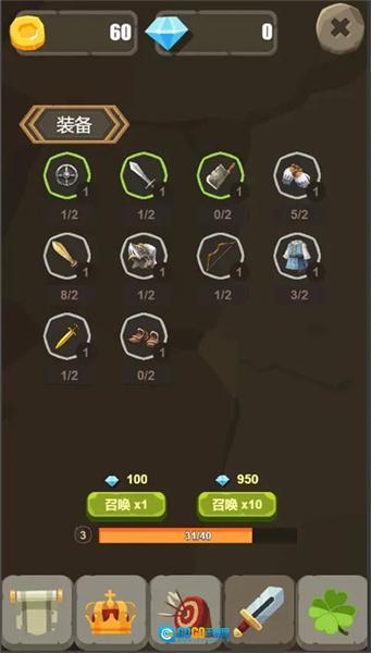 一个人的战斗图3