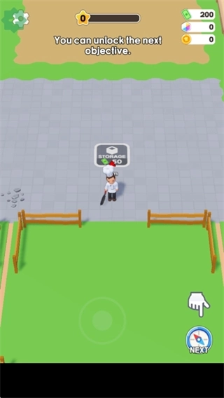 我的美食街免广告