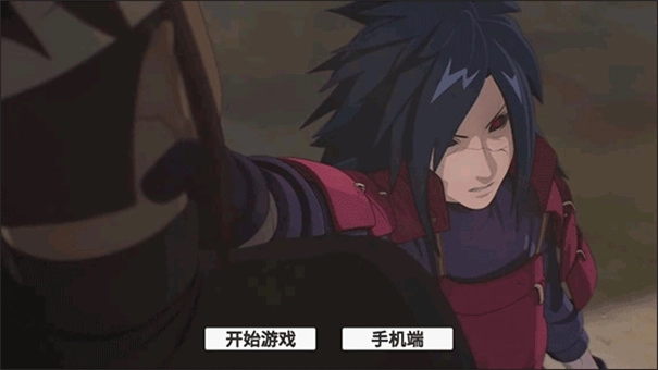 概念纷争网页版图3