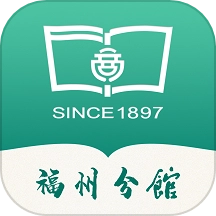 商务印书馆福州分馆 v1.0.0