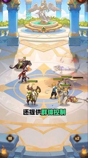 圣剑生存中文版