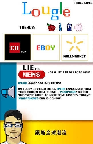 开发大亨2（DevTycoon 2）