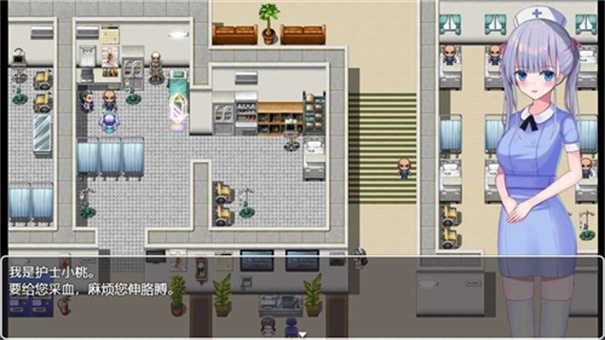 小桃的纠结安卓直装