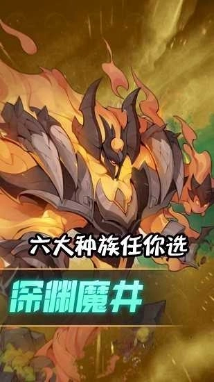 圣剑生存中文版