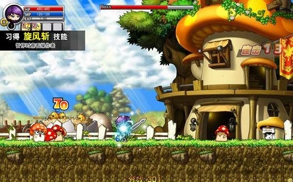 勇者之路精灵物语速升版