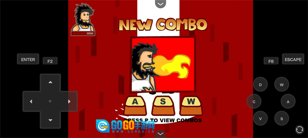 无敌流浪汉6图2