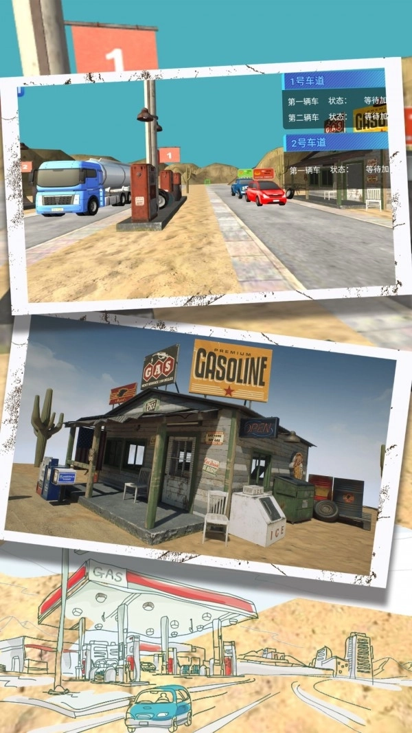 淘金王者游戏图2