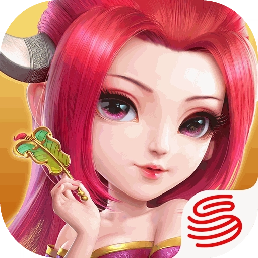 迷你西游怀旧服