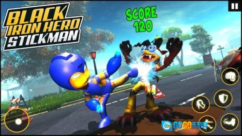 黑铁英雄火柴人图2