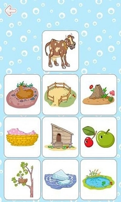 儿童脑力训练营游戏图3