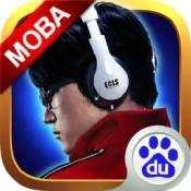 元素王座最新版